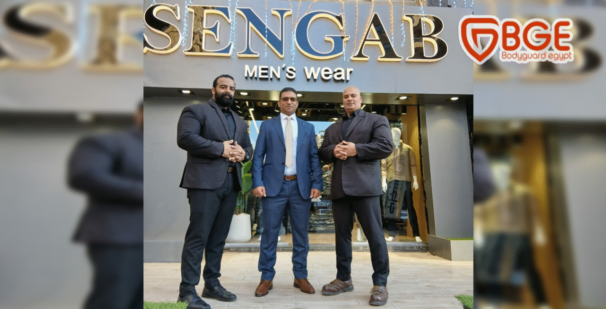 بودي جارد مصر اقوى خدمات الحراسة الشخصية للمشاهير ورجال الاعمال